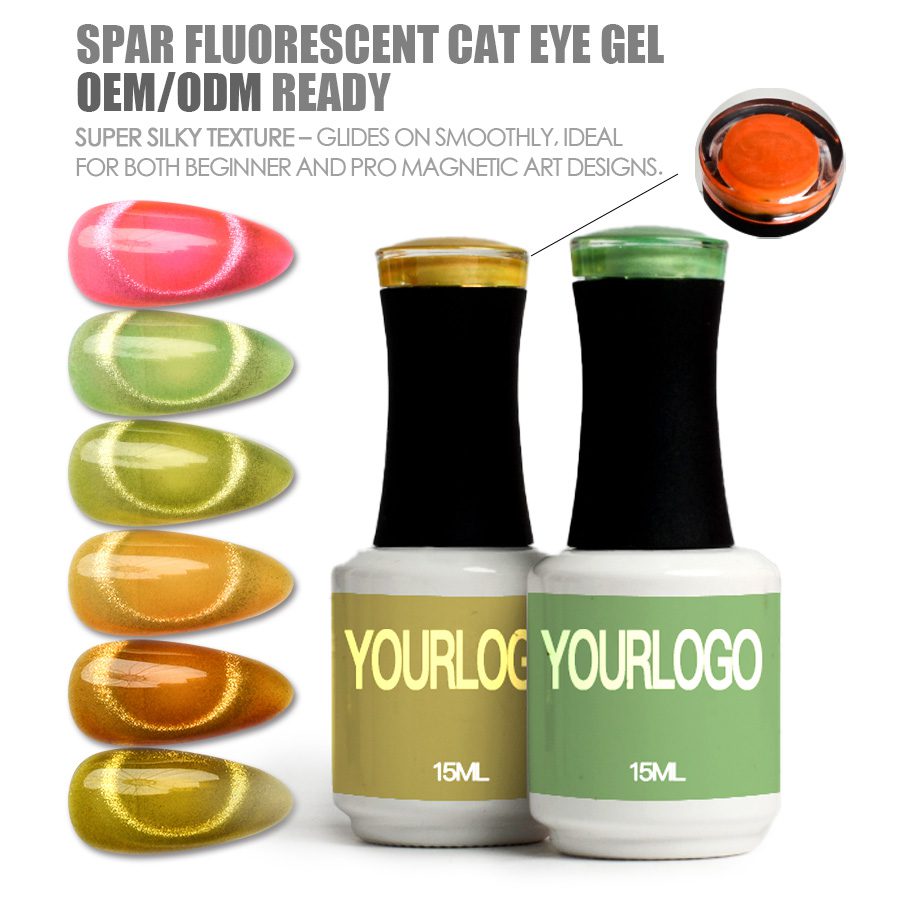 M49-Super Silky Smooth Fluorescence Cat Eye Gel