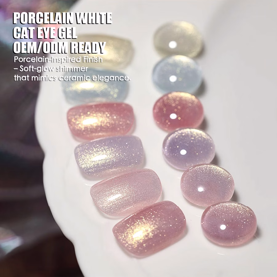 S53-Quicksand Gold Shell Gel